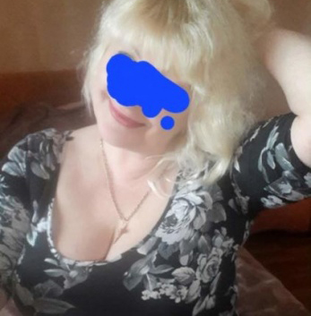 Чарлина