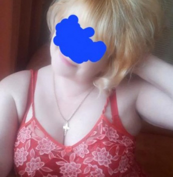 Чарлина